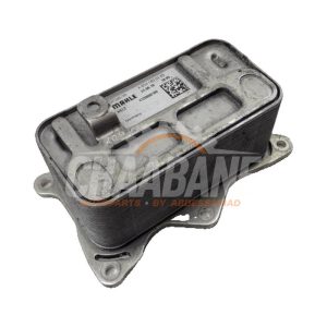 Refroidisseur dhuile A6541800265 Mercedes C (W205) C-200d 1.6 Turbo 16V