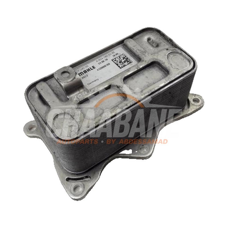 Refroidisseur dhuile A6541800265 Mercedes C (W205) C-200d 1.6 Turbo 16V