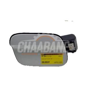 Clapet reservoir 5FJ809857GGRU Seat Tarraco 1.4 TSI e-HYBRID 16V 2018 / 2024