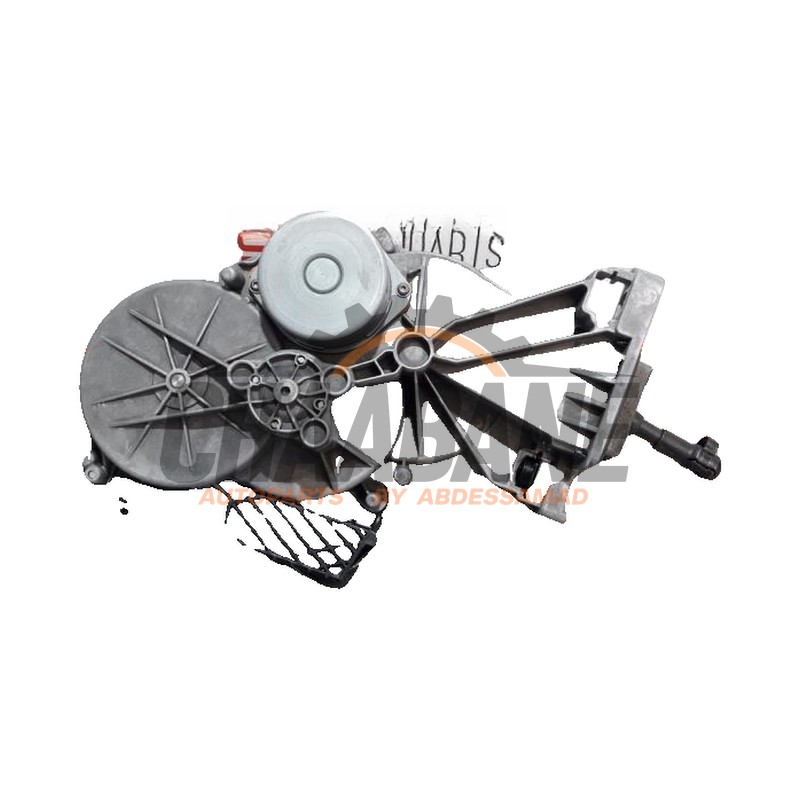 Hayon moteur A2057604100 Mercedes C Estate (S205) C-180 BlueTEC, C-180 d 1.6 16V
