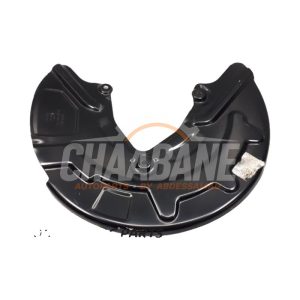 Plaque de protection divers 1EA615311C Audi Q4 (F4B) 2021