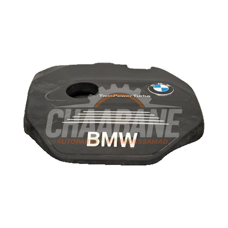 Plaque de protection moteur 11128601632 BMW 2 serie Active Tourer (F45) 218i 1.5 TwinPower Turbo 12V 2013 / 2021