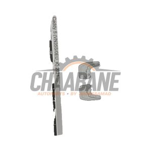 Bavette 2K7075101 Volkswagen Caddy Cargo V (SBA/SBH) 2020