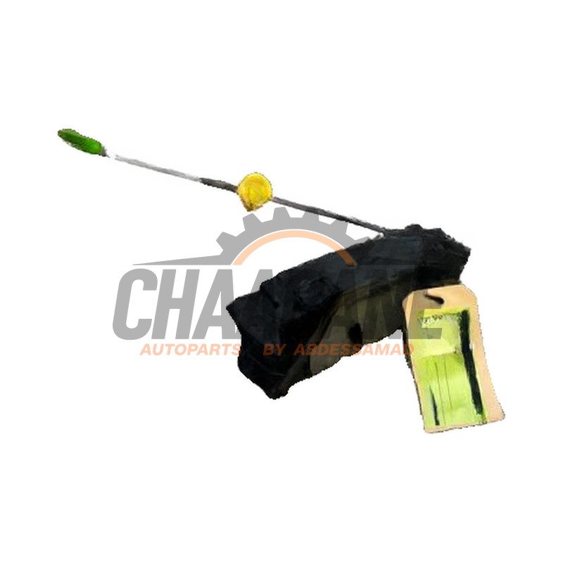 Serrure arriere droite 7956144 BMW 2 serie Active Tourer (U06) 220i Mild Hybrid 1.5 TwinPower Turbo 12V 2021