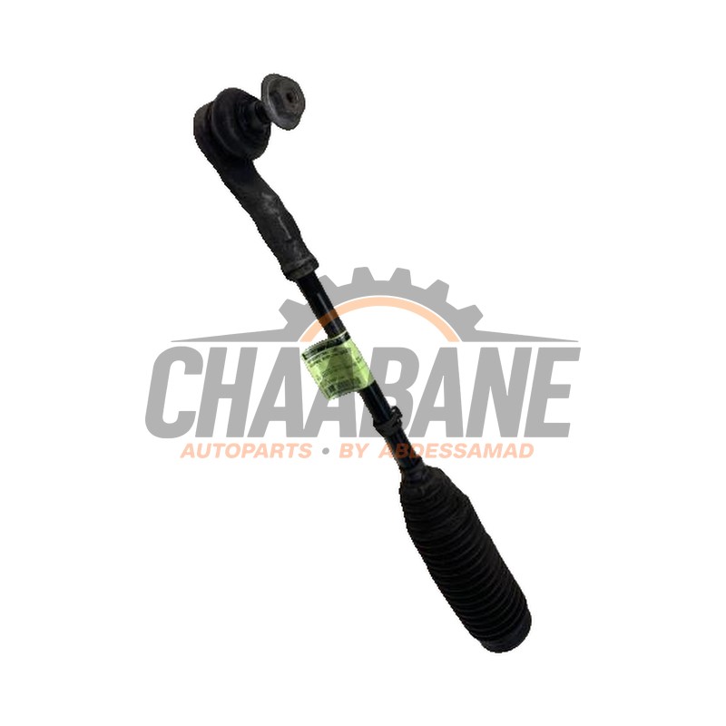 Barre daccouplement gauche Cupra Born 58 2021