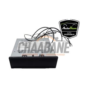 Unite de controle Multimedia 10E035820H Cupra Born 58 2021