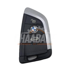 Cle 66125A56076 BMW 2 serie Active Tourer (F45) 218i 1.5 TwinPower Turbo 12V 2013 / 2021
