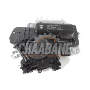 Moteur fermeture auxiliaire hayon 3V5827887A Audi Q5 2016