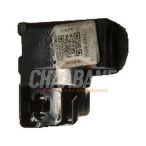 Eclairage dembarquement LR083174 Landrover Discovery V (LR) 2.0 Td4 16V