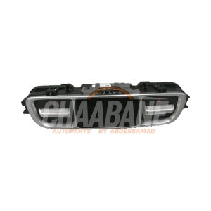 Panneau de commandes chauffage A2389050302 Mercedes E-Klasse