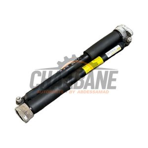 Kit amortisseur A2053207130 Mercedes C Estate (S205) C-200 2.0 CGI 16V