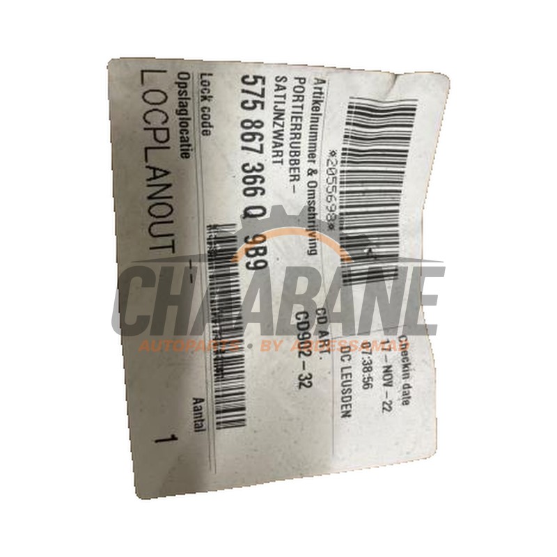Joint caoutchouc portiere 4portes avant droite 575867366Q Seat Ateca (5FPX) 2016