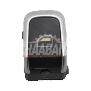 Commutateur vitre electrique 4H0959855A Audi S6 Avant (C7) 4.0 V8 TFSI 2012 / 2018
