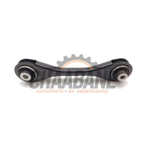 Bras de suspension arriere gauche 1EA501529B Cupra Born 58 2021