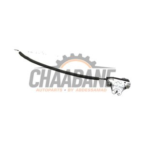 Serrure de coffre A2047500485 Mercedes C-Klasse