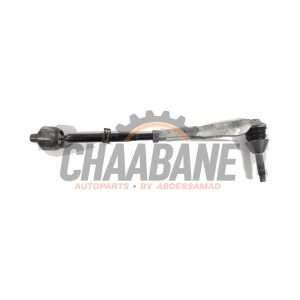 Barre daccouplement gauche A2054600005 Mercedes EQC (N293) 400 4-Matic