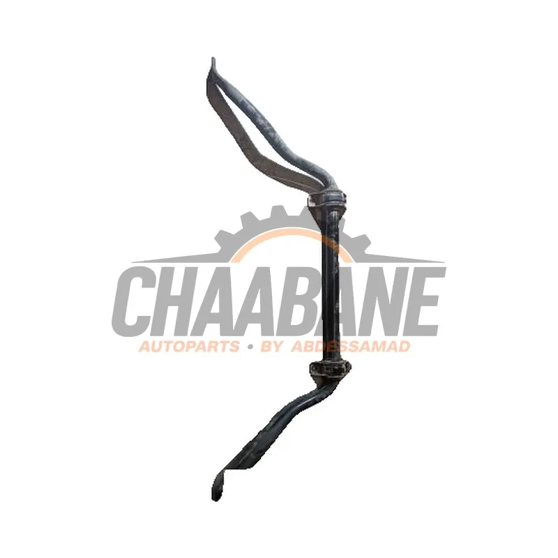 Barre de torsion C2P23535 Jaguar F-type Convertible 3.0 S V6 24V