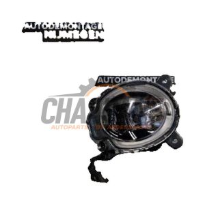 Anti brouillard gauche 5FJ941701 Seat Tarraco 1.5 TSI ACT 16V 2018 / 2024