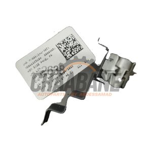 Bande decorative A2066803604 Mercedes C Estate (S206) C-300 e 2.0 Turbo