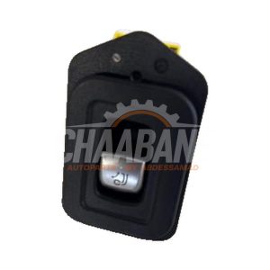 Commutateur (divers) A2229052503 Mercedes C (W205) C-350 e 2.0 16V
