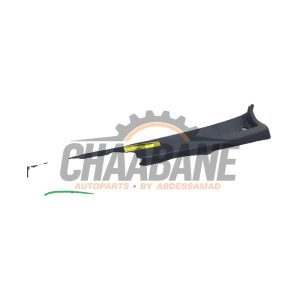 Plaque de protection divers 576819403 Seat Ateca (5FPX) 1.5 TSI 16V 4Drive 2016