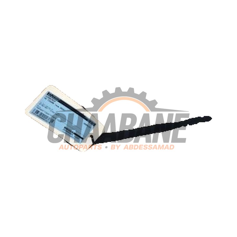 Bande decorative 571854327A Volkswagen Tiguan (CT1) 2023
