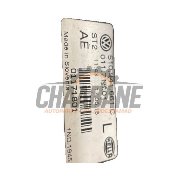 Feu antibrouillard avant gauche 510941661C Volkswagen Golf Sportsvan (AUVS) 1.6 TDI BlueMotion 16V 2014 / 2021