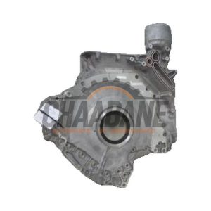 Couvercle de distribution 06E103173CE Audi Q7 2016