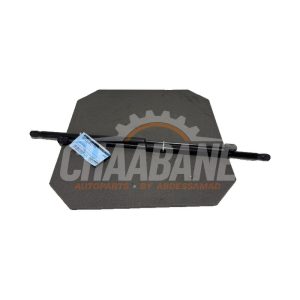 Amortisseur a gaz arriere droit 5JA827550A Skoda Rapid 1.2 TSI 2012 / 2022