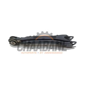 Bras de suspension arriere droit A2053506303 Mercedes C Estate (S205) C-300d 2.0 Turbo 16V