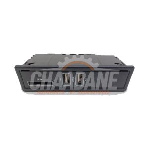 Connexion USB A2138200401 Mercedes C Estate (S205) C-300d 2.0 Turbo 16V