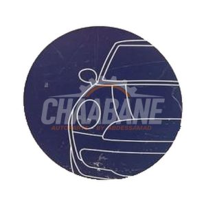 Ressort de torsion arriere 5QF511115BE Volkswagen Tiguan (AD1) 2.0 TSI 16V 4Motion 2016 / 2024
