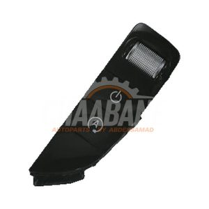 Commodo A2059056709 Mercedes C-Klasse