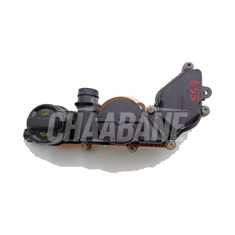 Couvercle soupapes 05E103495J Skoda Octavia Combi (5EAC) 1.5 TSI Evo 16V 2012 / 2020