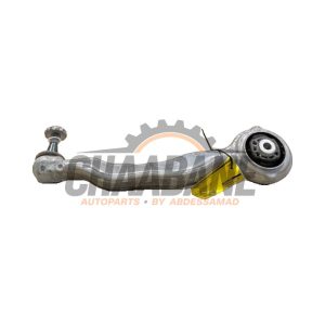 Bras de suspension avant droit A2063331200 Mercedes C (W206) C-200 1.5 EQ Boost 4-Matic