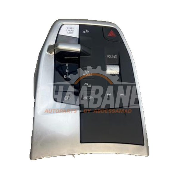 Commande ordinateur de bord 61315A8CC86 BMW X1 (U11) xDrive 25e 1.5 TwinPower Turbo 12V 2022