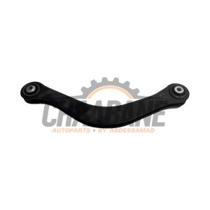 Bras de suspension haut arriere droit 8W0505398F Audi A4 2024