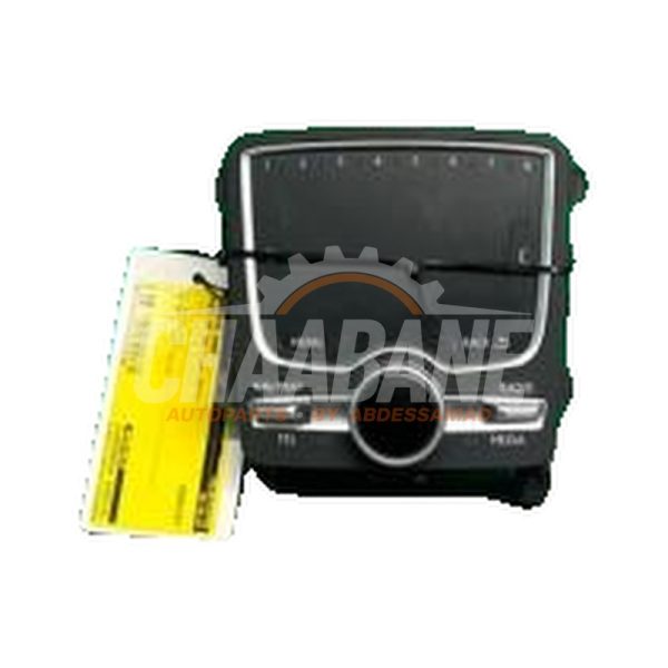 Bouton I-drive 80A919615 Audi Q5 (FYB/FYG) 2.0 TFSI 16V Quattro 2016