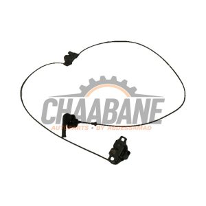 Mecanique de verrouillage capot 535123507 Jaguar F-Pace 2.0 D 180 16V AWD