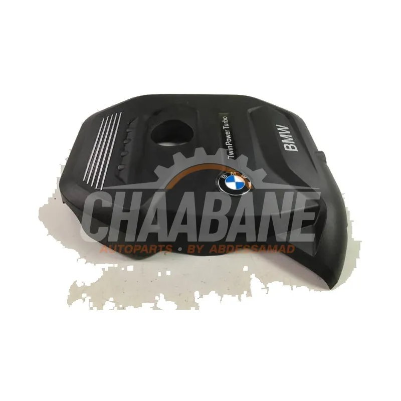 Couverture moteur 8629243 BMW 7-Serie 2015 / 2022