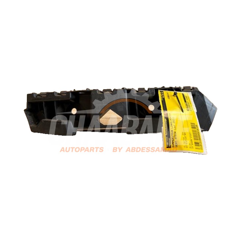 Support pare-chocs arriere gauche 575807393 Seat Ateca (5FPX) 1.5 TSI 16V 2016