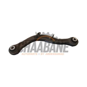 Bras de suspension haut arriere gauche LR172512 Landrover Range Rover Sport (LW) 3.0 D250 MHEV