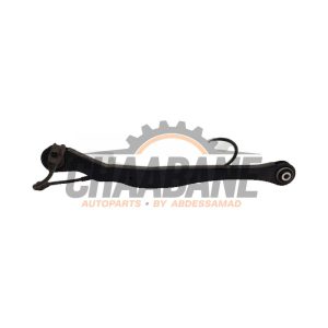 Bras de suspension haut arriere droit 685156302 BMW 2 serie Gran Tourer (F46) 218i 1.5 TwinPower Turbo 12V 2014