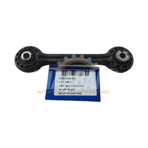 Bielle de reaction avant gauche 8K0411317D Audi A5 2016