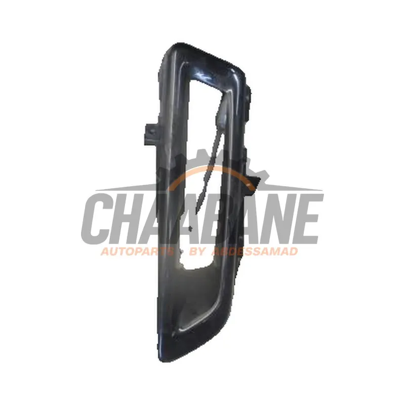 Plaque de protection feu antibrouillard gauche LR061234 Landrover Discovery Sport (LC) 2.0 TD4 180 16V