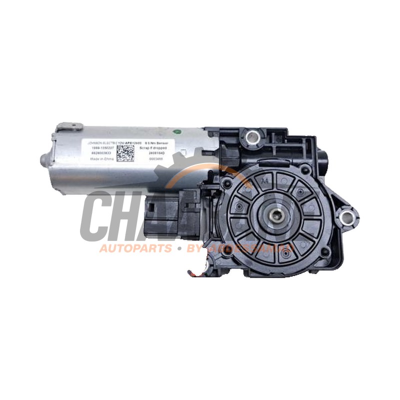 Moteur toit ouvrant 54105A82E41 BMW i5 (G60) eDrive40 84 kWh 2023