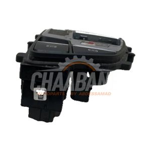 Commutateur frein a main 8W1713111B Audi S5 (F53/F5P) 3.0 TFSI V6 24V 2016