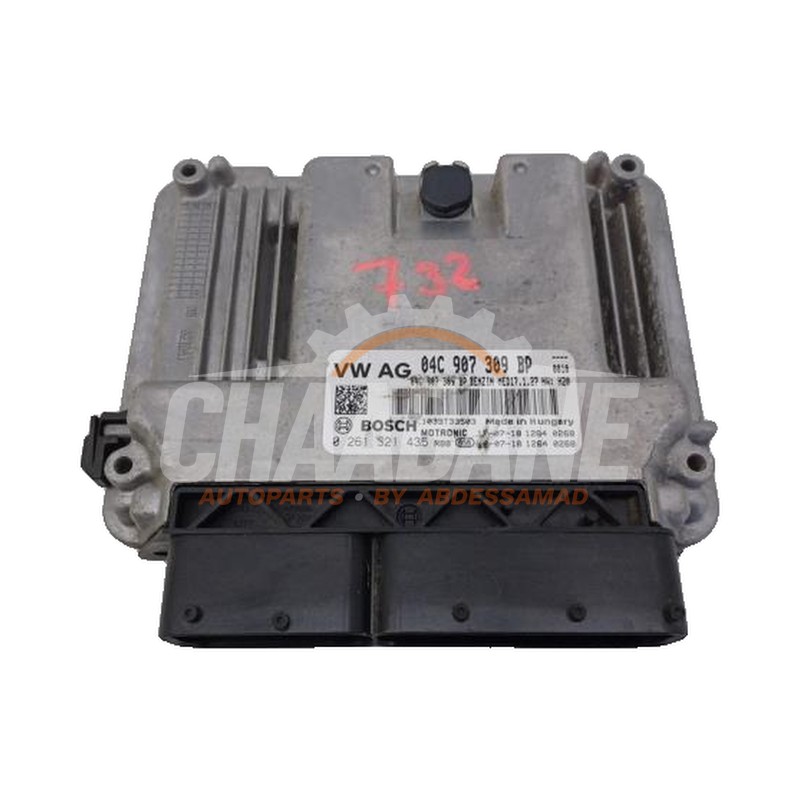 Ordinateur gestion moteur 04C906025BC Skoda Karoq 1.0 TSI 12V 2017
