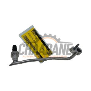 Tuyau de climatisation 5Q0816741B Seat Leon Sportstourer (KLF) 1.5 eTSI 16V 2020