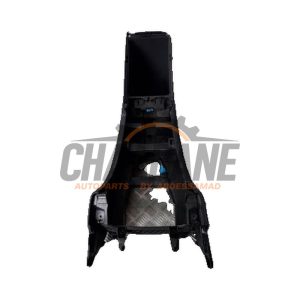 Console central A2536809002 Mercedes GLC Coupe (C253) 2.0 250 16V 4-Matic
